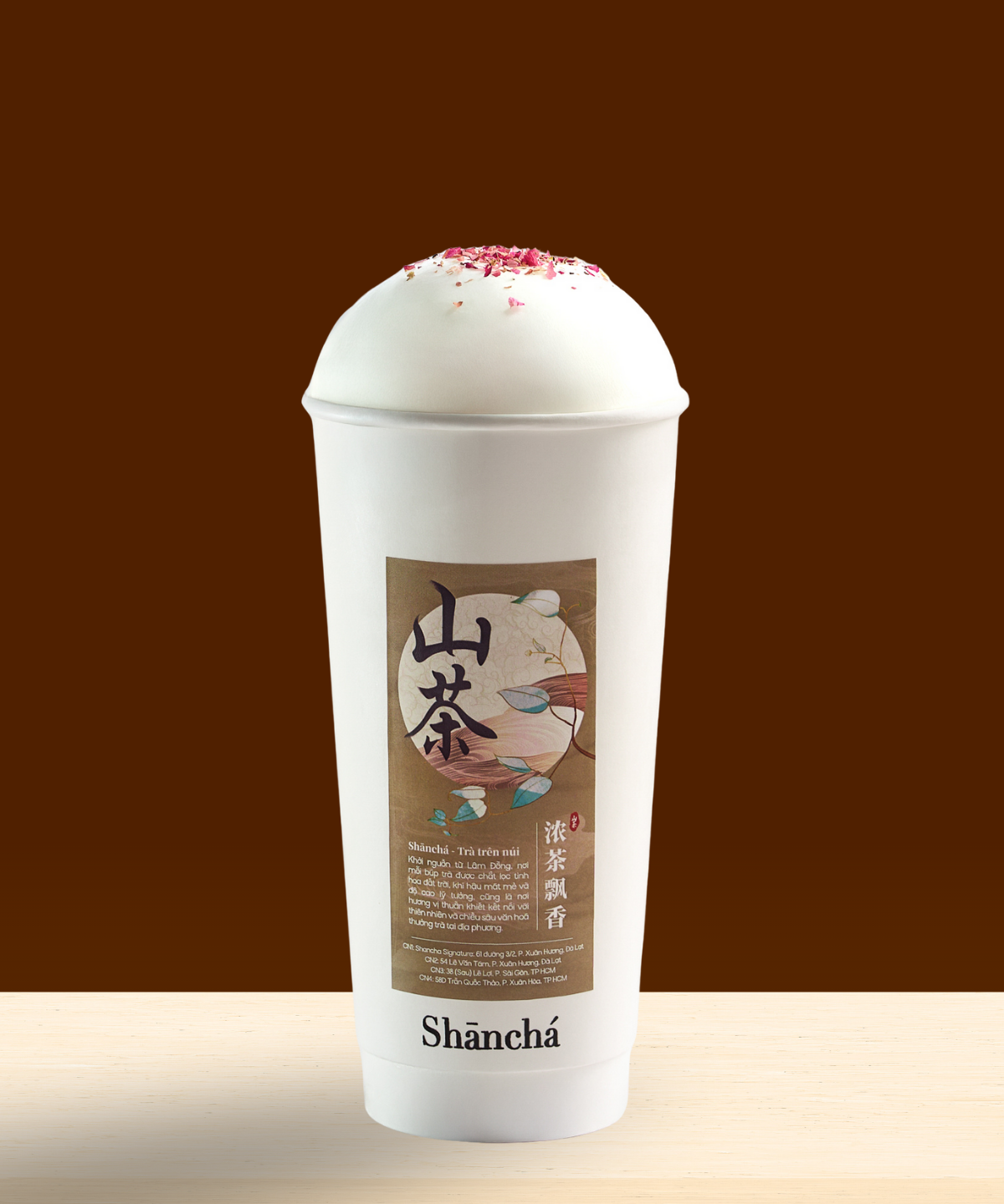 Thanh Trà - Hồng Trà Sữa