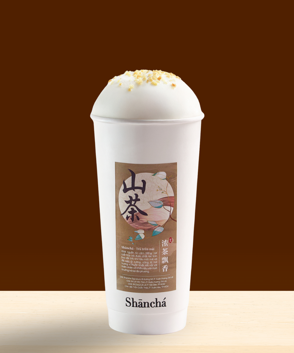 Thanh Trà - Trà Sữa Ôlong