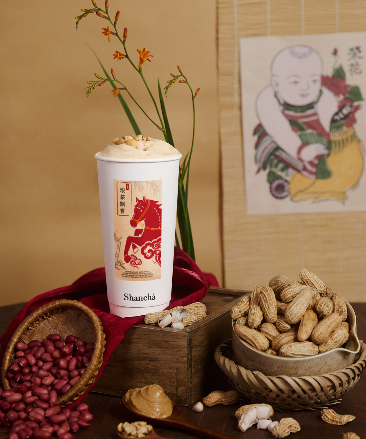 Hồng trà bơ đậu phộng